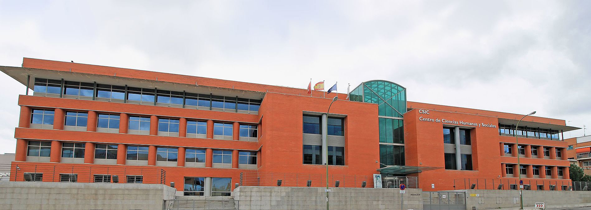 CCHS