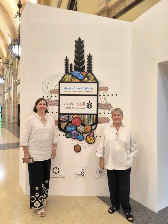 Marta Moreno y Leonor Peña Chocarro (IH) participan en la inauguración de una exposición en Emiratos Árabes que muestra el legado andalusí en el mundo islámico