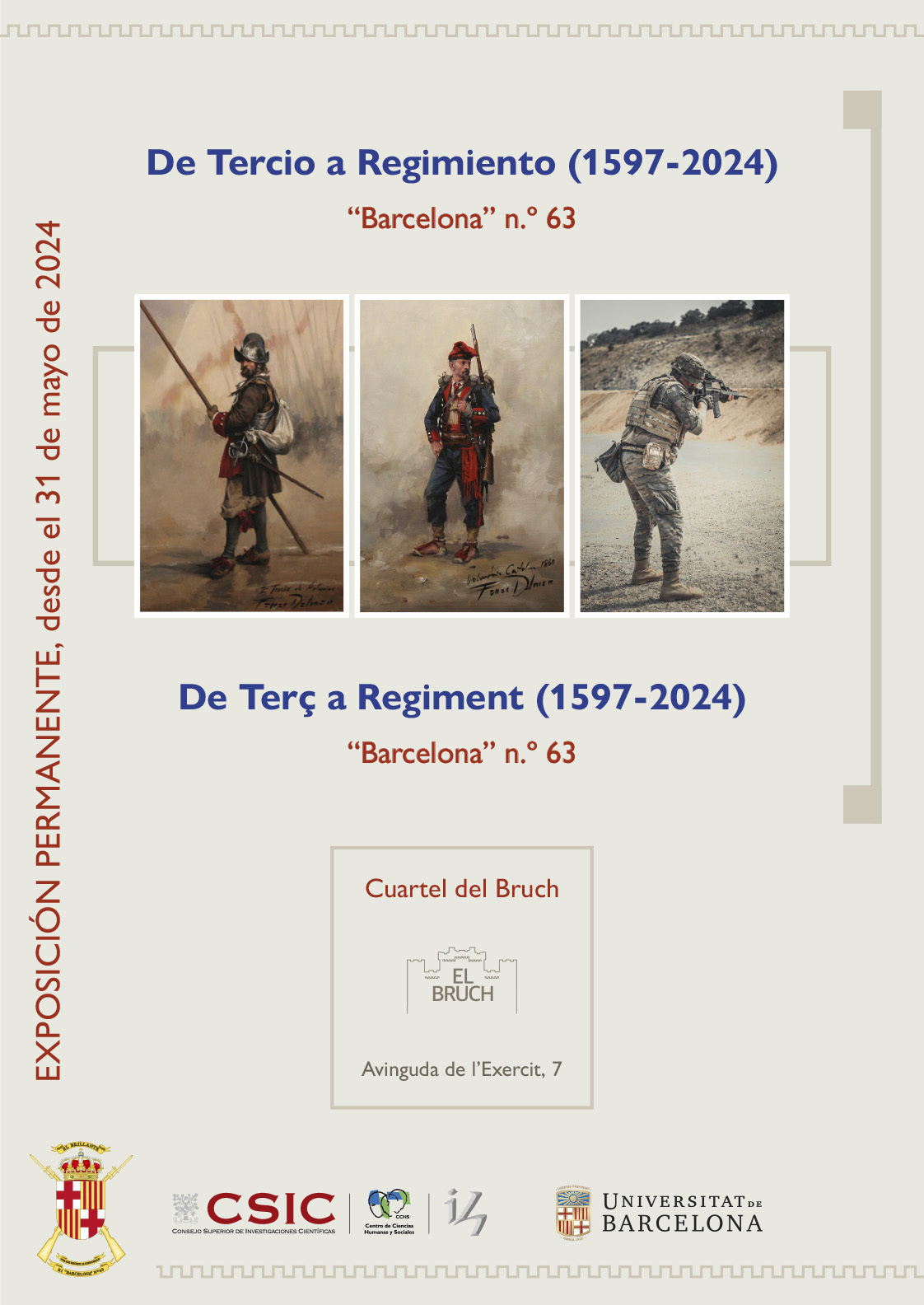 Exposición permanente «De Tercio a Regimiento (1597-2024). “Barcelona” n.º 63»