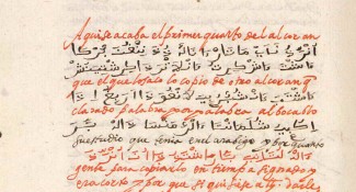 Un proyecto del CSIC obtiene 10 millones de euros para estudiar la influencia del Corán en Europa