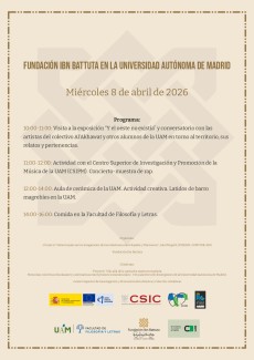 Fundación Ibn Battuta en la Universidad Autónoma de Madrid