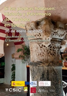 Seminario "Si las piedras hablasen: Historia y Patrimonio de Córdoba en «Spolia»"