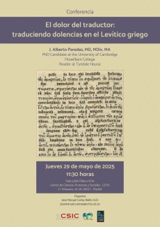 El dolor del traductor: traduciendo dolencias en el Levítico griego 